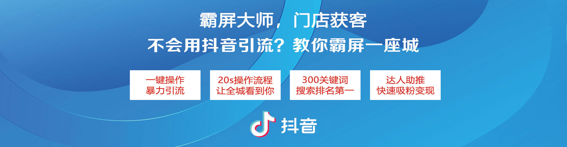 良庆sem专员